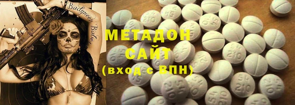 MESCALINE Алзамай